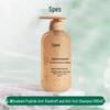 Spes Bisabolol Polypeptide Hair Care Set