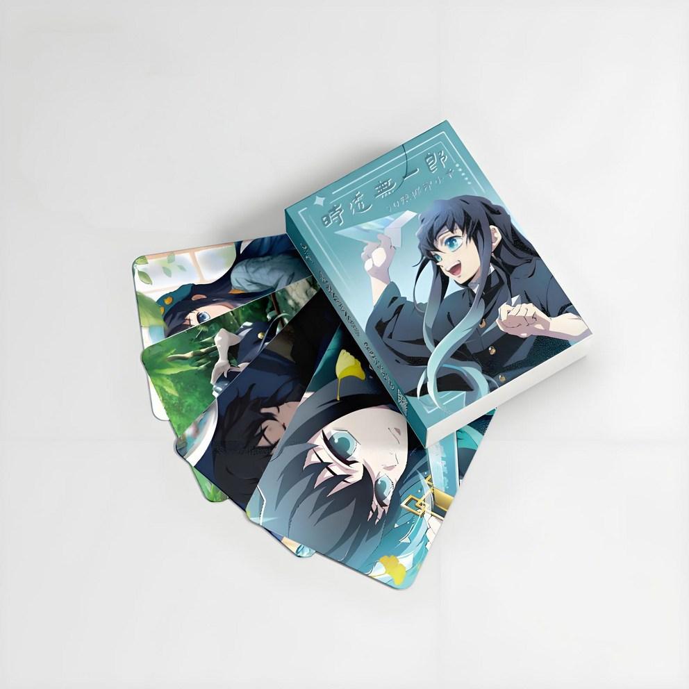 Tokito Muichiro Photocard 50pcs Goods Demon Slayer Anime Character Card