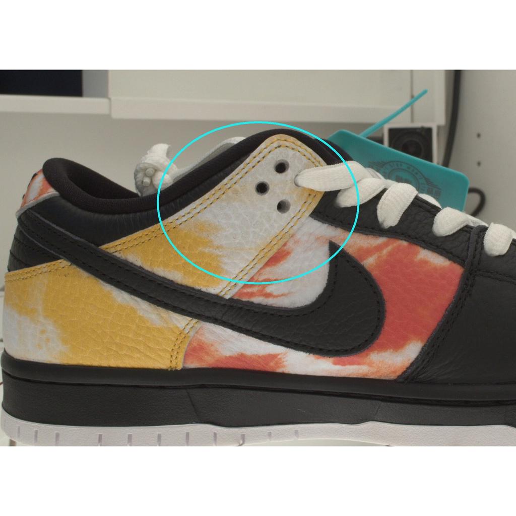 Pre-owned Nike Dunk SB heritage pro qs roswell raygun BQ6832-001-P26085455320945