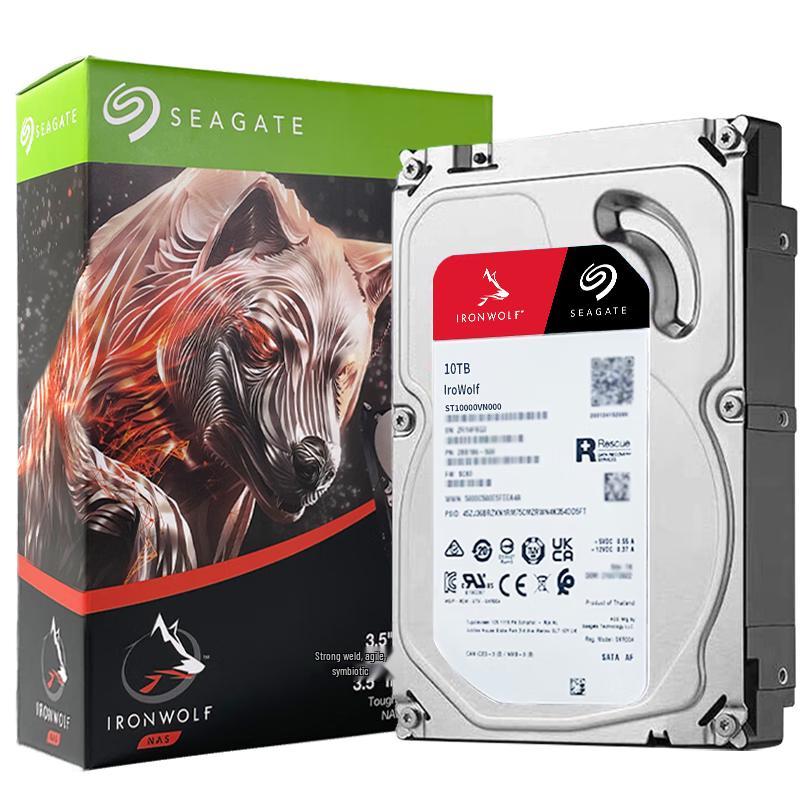 Seagate Internal Hard Drive Series