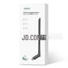 UGREEN AC650 USB Dual Band WiFi Adapter (CN version)