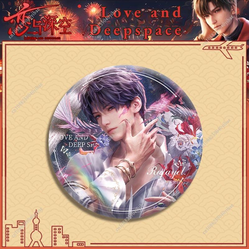 75MM Game Love and Deepspace Sylus Rafayel Zayne Xavier Caleb Anime Cosplay Ear Decoration Shiny Badge Emblem Brooch Pin Gift