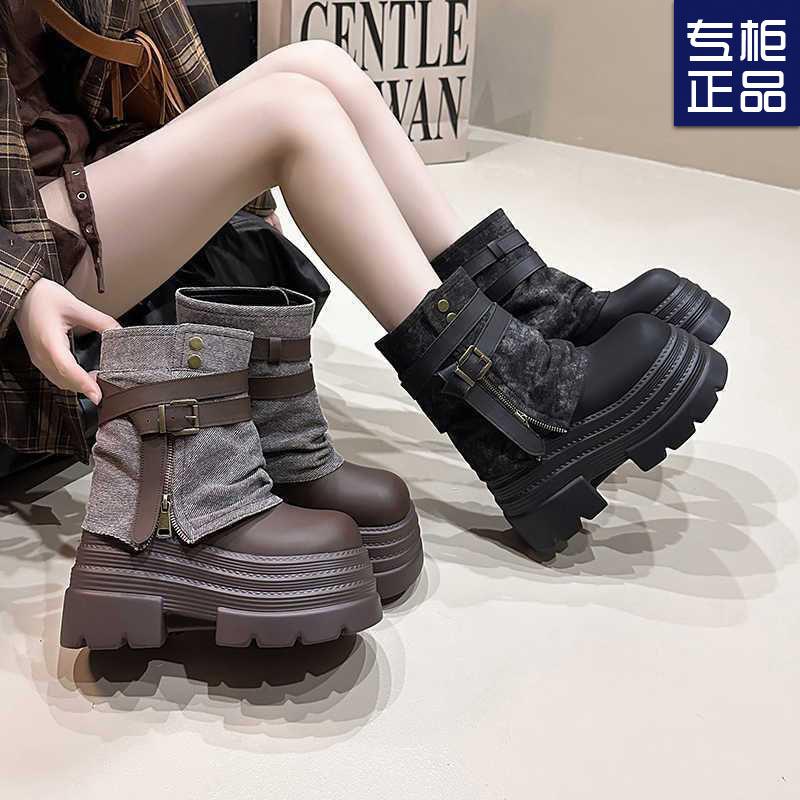 Inner Heightening Martin Boots Women's Autumn and Winter New Short Boots Thick-soled Small Trousers Muffin Bottom Cigarette Boots