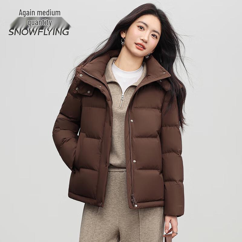 SNOWFLYING 2025 Hooded Duck Down Puffer Jacket