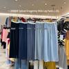 Women's 20988 High Waist Korean Style Plus Size Wide-Leg Summer Pants