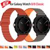 Magnetic Loop Band for Samsung Galaxy Watch 8 40mm 44mm 8 Classic 46mm Silicone Sport Bracelet Correa Galaxy 8 Ultra 2025 47mm