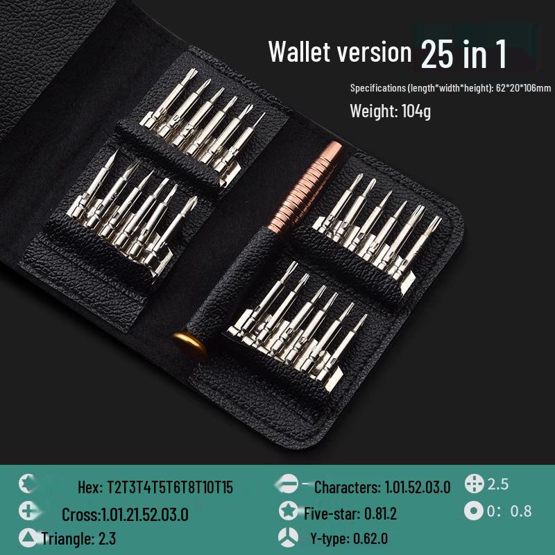 Mobil- & Computer-Präzisionsschraubendreher-Set - Professionelles Reparatur- & Reinigungswerkzeugset