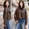 Jaqueta de Pele de Ovelha Inteligente Slimming com Gola Alta - Moda Outono/Inverno 2025 Roupa Exterior de Couro
