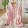 Long-sleeved Triangle Hem Shirt for Women In Spring and Autumn New Design Short Small Shirt for Women