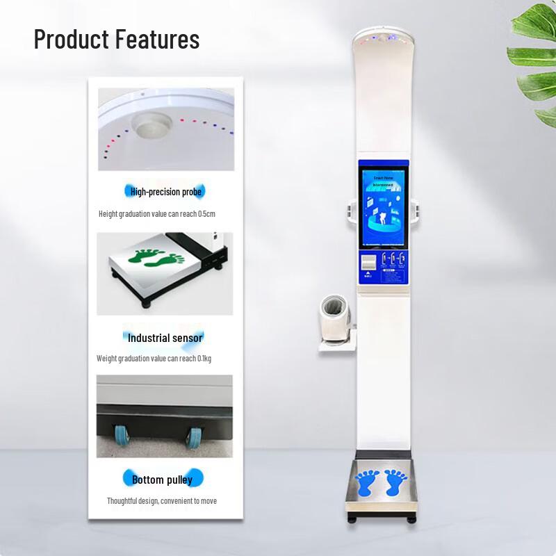 Smart Ultrasonic Health Checkup Kiosk
