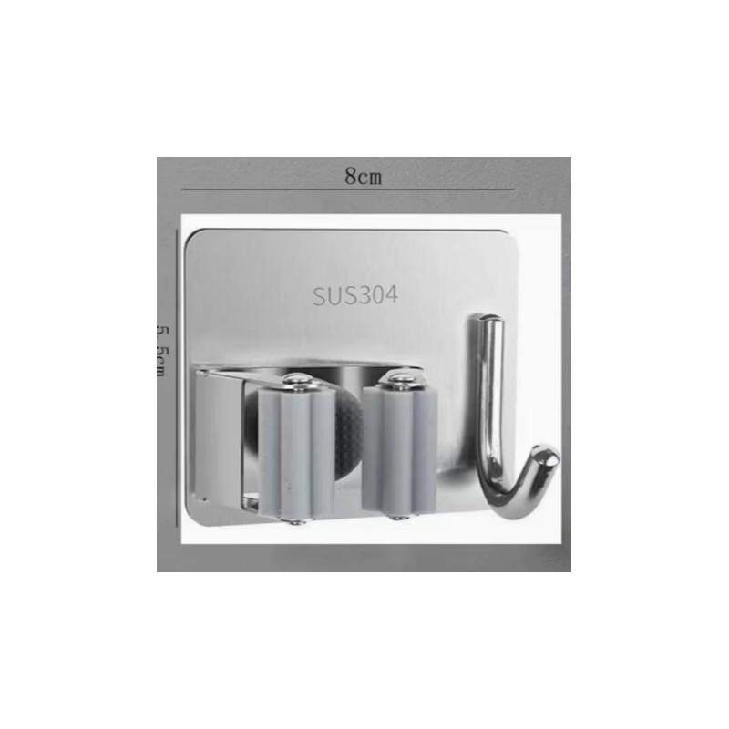 Likide Stainless Steel Mop Holder with Hooks, 2-Pack