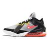 Nike Space Jam X LeBron 18 Low Ep 'Sylvester X Tweety' Sneakersy CV7564-103