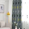 1PC LOZUJOJU Fashionable and Minimalist 70-80% Blackout Degree Embroidered Blackout Curtains for Bedroom Living Room Home Decor