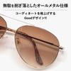 [MERRY PLEASURE] Sunglasses for Men and Women, UV Protection, Fashion Glasses, Teardrop, Aviator Style