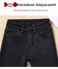Women's Slim-Fit High-Waisted Grey Denim Jeans with Stretch, Spring/Autumn 2026 Collection, Body-Shaping Pencil Pants