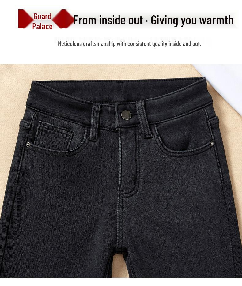 Women's Slim-Fit High-Waisted Grey Denim Jeans with Stretch, Spring/Autumn 2026 Collection, Body-Shaping Pencil Pants