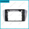 10 Inch Car Radio Fascia Canbus Box For Volkswagen Passat B8 Magotan 2017+ Frame Android 2Din MP5 Player Stereo Panel