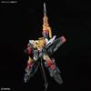 Bandai Spirits RG Gaogaigar Color-Coded Plastic Model Kit 1/144 Scale Collectible Figure