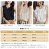 Ruffled Round Shiny Solid Plus Perfect for and Summer [Leadamon-oee] Women's Blouse, Sleeveless, Top, Neck, Satin, Vest, Color, Sizes, Flattering,