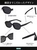 [$ole only] Sole Only Sunglasses, Oval Shape, Brown Lens, Black Lens, Gray, Retro, UV400, Stylish, Trendy Eyewear, Easy to See Through, Suitable for