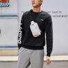Li Ning Table Tennis Series Letter Print Pullover Sweatshirt And Cuffed Fleece Sports Pants Set Men Sweatshirt And Pants Set Black AWDSD23-1+AKLSC99-1