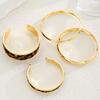 17KM 4 Piece Leopard Print Free Smooth Surface Bangle Fashion Jewelry Set Women Trendy Shiny Daily Party Accessory Decorative Gift