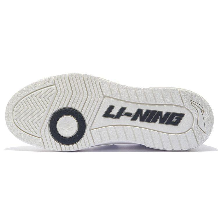 Li Ning Rookie Synthetic Leather, Split Suede Lace Up Slip Resistant, Abrasion Resistant, Lightweight Coverage Low Top ABCS003-4