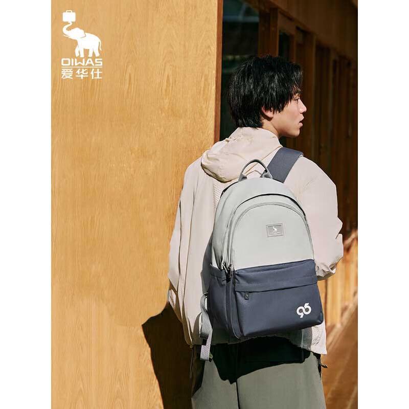 OIWAS Mochi Series 16-inch Laptop Backpack