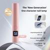 Handheld Cordless UV Nail Lamp with LCD Display, Portable Rechargeable Mini UV Light for Gel Nails,Rhinestone Glue & Liner Gel