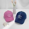 Unisex Basic Daily Florina 1987 Ball Cap