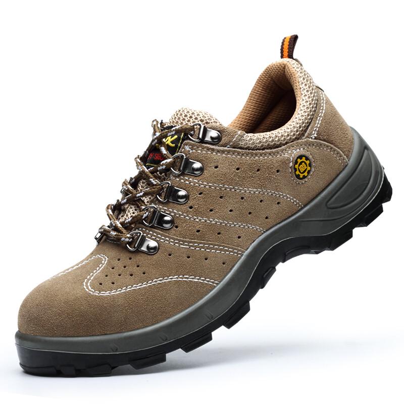 Old Housekeeper 140 Men's Anti-Smash Anti-Puncture Safety Hiking Shoes