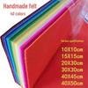 20-Color Non-Woven Felt Fabric for DIY Crafts, Handmade Kindergarten Projects, & Paper Cutting - 1mm Thickness