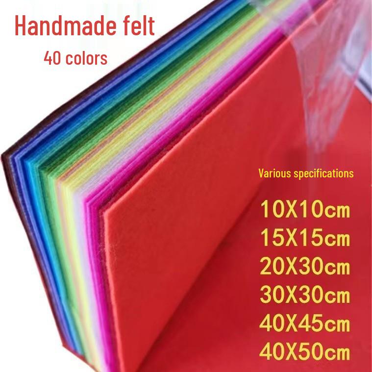 20-Color Non-Woven Felt Fabric for DIY Crafts, Handmade Kindergarten Projects, & Paper Cutting - 1mm Thickness