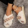 Fashion Women's Flat Home Cotton Slippers Autumn Witer Keep Warm Fur Flowers Beaded Slipper for Women Casual Light Non-slip Slides Shoes