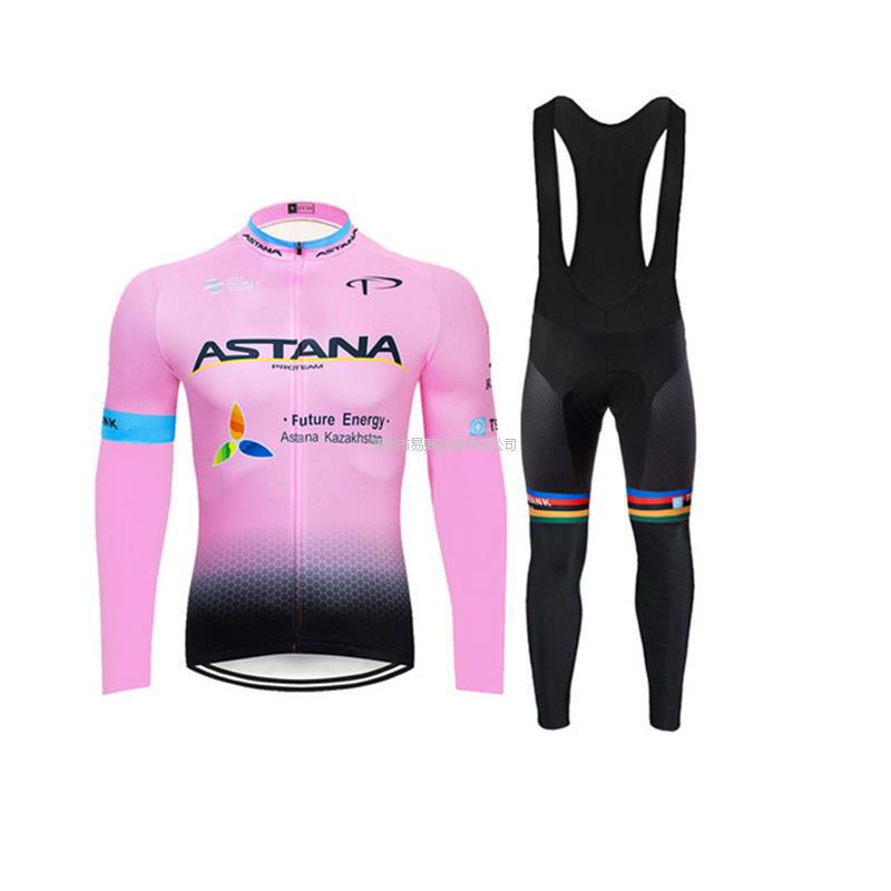 Autumn Cycling Suit Long Sleeve Men's Suit Mountain Bike Cycling Clothes Car Cycling Competition Equipment