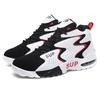 Men's Shoes Autumn and Winter New High-top Sports Shoes Men's Thick-soled Breathable Running Trendy Shoes Student Couple Basketball Casual Sneakers