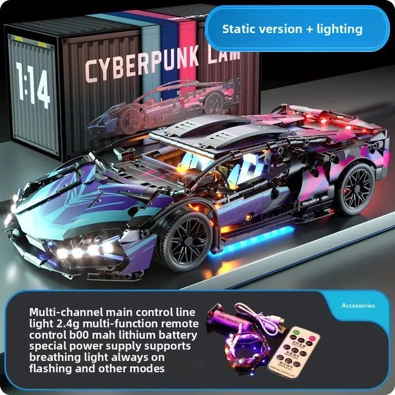 Compatible Cyberpunk Lamborghini Rc Car Building Toy With 800 Abs Plastic Pieces For Kids