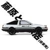 JDM 1:18 Toyota AE86 TRUENO Initial D Alloy Metal Diecast Model Car Racing Car Collectibles Children's Toy Car Birthday Gift Boy