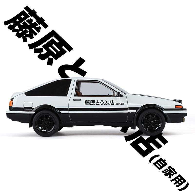 JDM 1:18 Toyota AE86 TRUENO Initial D Alloy Metal Diecast Model Car Racing Car Collectibles Children's Toy Car Birthday Gift Boy