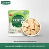 Baby Craves Infant & Toddler Snacks