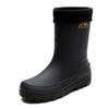 Men's Waterproof Mid-Calf Rain Boots - Non-Slip, Thickened, Pull-On, Casual Korean Style.