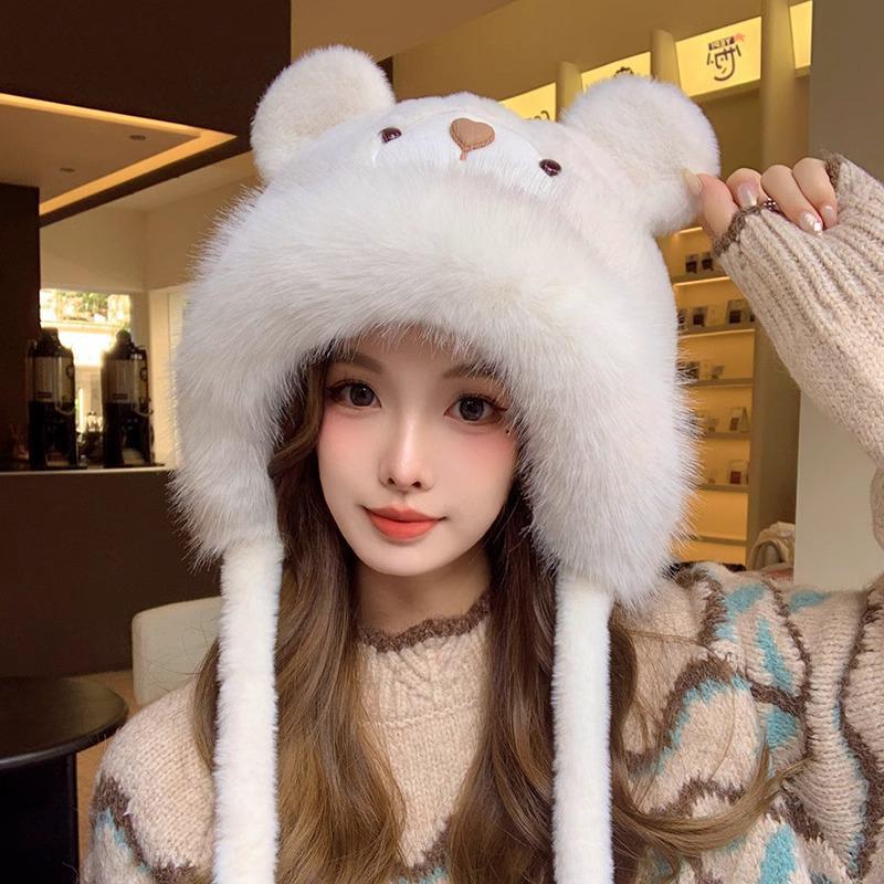 Winter Cartoon Bear Plush Hat Women Cute Warm Ear Protection All-Match Furry Lei Feng Hat