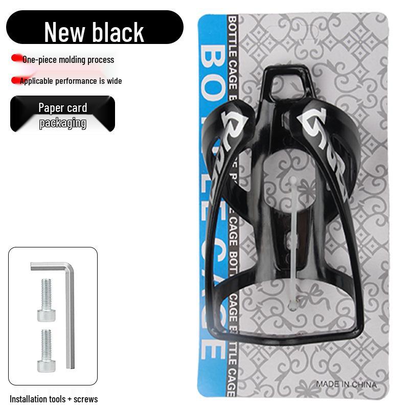 Plastic Bicycle Water Bottle Cage for Road & Mountain Bikes - Cycling Cup Holder & Gear Accessories