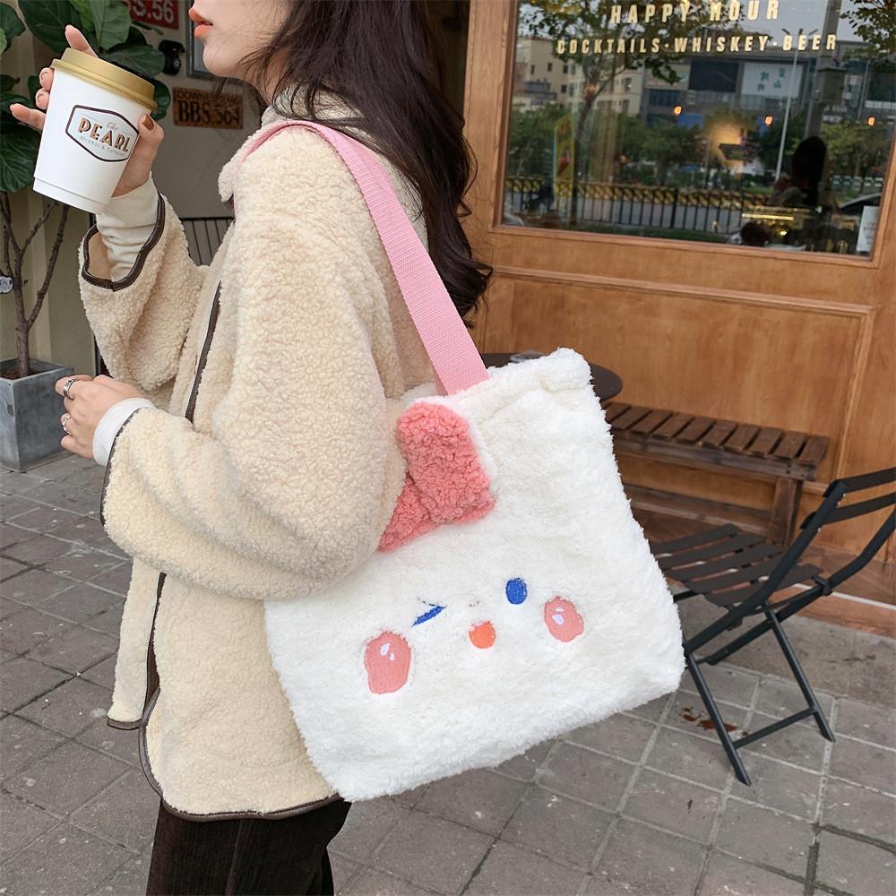 Elegant Plush Cartoon Rabbit Tote Bag Perfect For Casual Days And Commutes Work