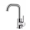 Shuizhisheng 304 Stainless Steel Kitchen & Bathroom Faucet