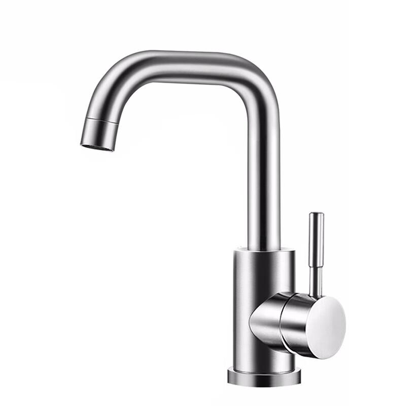 

Shuizhisheng 304 Stainless Steel Kitchen & Bathroom Faucet