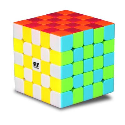 Chii Cube Chijeong S Cube 5x5, Korean Popular Puzzles