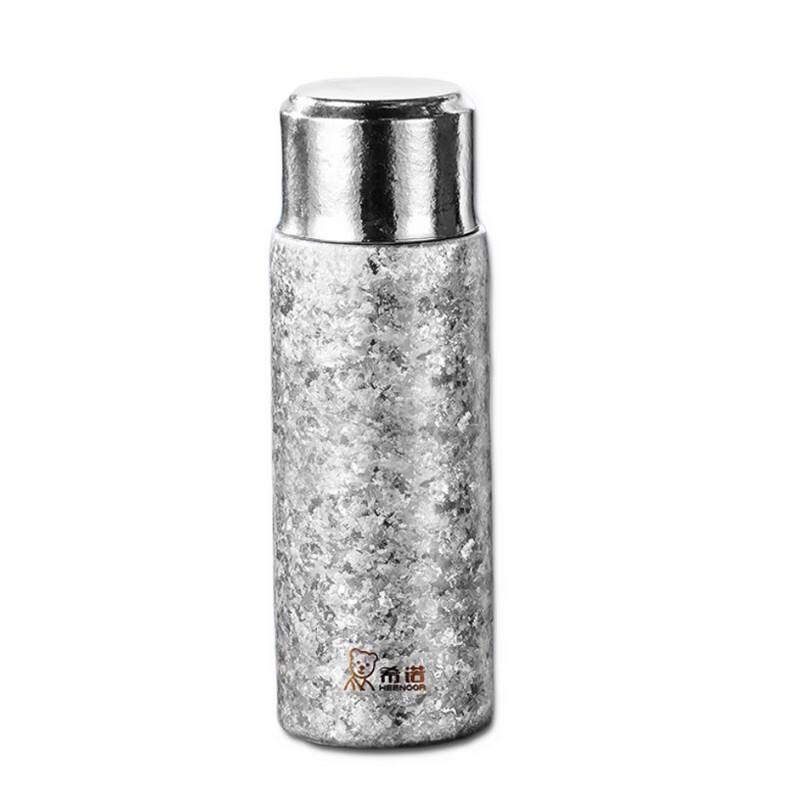 Xeno Pure Titanium Insulated Tea Cup with Magnetic Lid