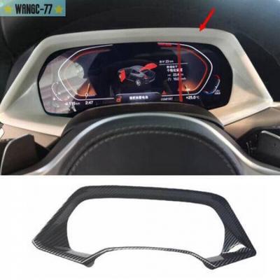 Accesorii pentru interiorul mașinii – Ornamente pentru interior mașină