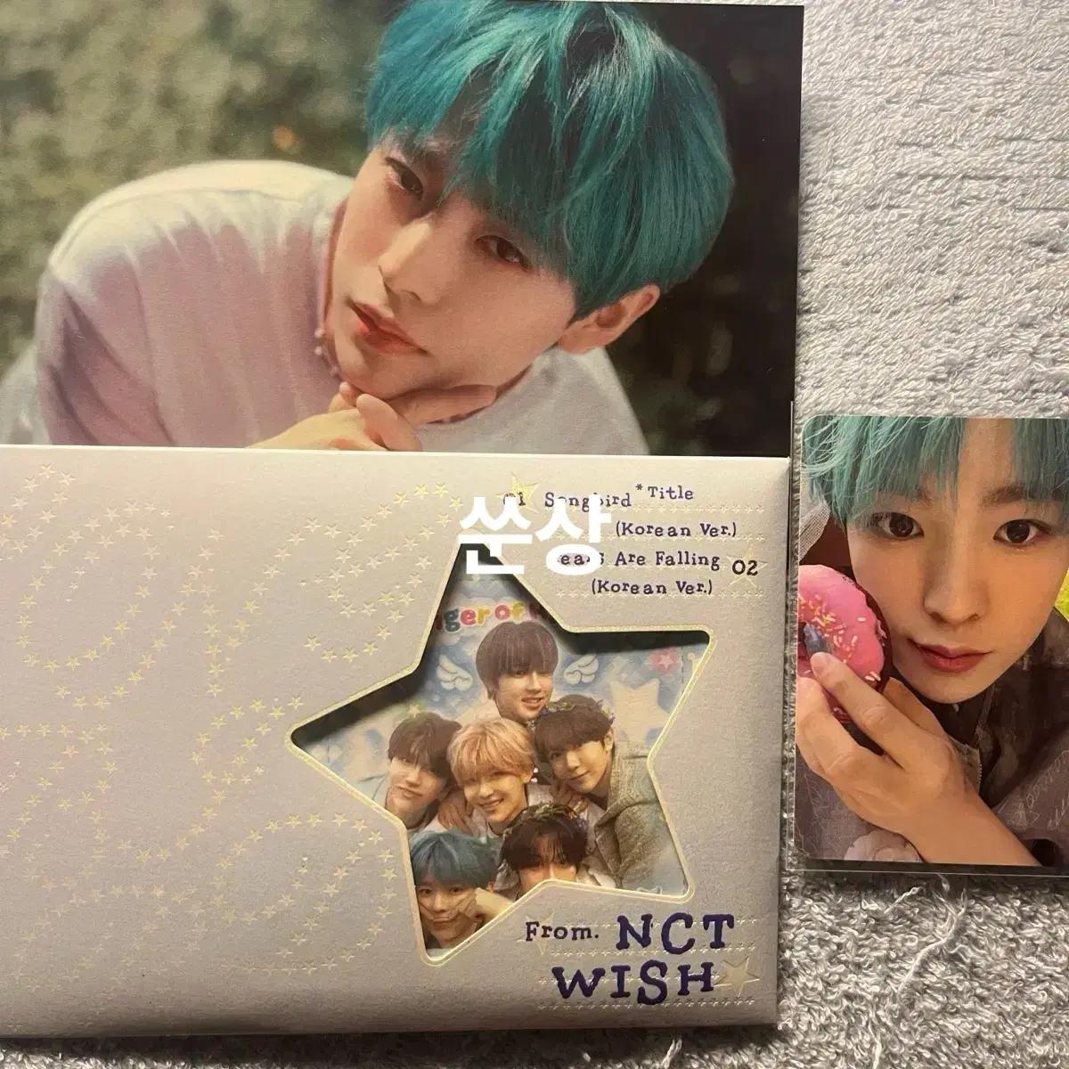 

Ncitywish Songbird Юуши Сет Шион Рику Джэ Хи Сакуя Wishidol